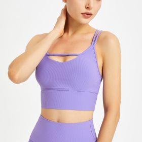 Nude Feel Beauty Back Yoga Vest Women's Outer Wear (Option: Purple-S)