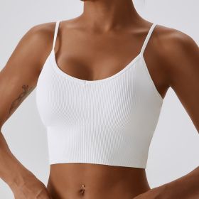 Women's Seamless Beauty Back Yoga Bra (Option: White-S)