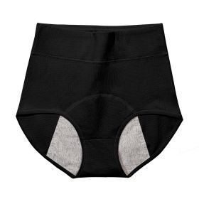 High Waist Belly Contracting Aunt Underwear (Option: Black-M)