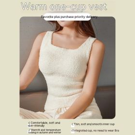 Lambswool Warm Vest Bra One-piece Women's (Option: White Long-L)