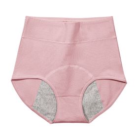 High Waist Belly Contracting Aunt Underwear (Option: Bean Pink-XL)